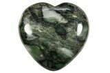 1.7" Polished Brecciated Green Dolomite Hearts - California - Photo 2